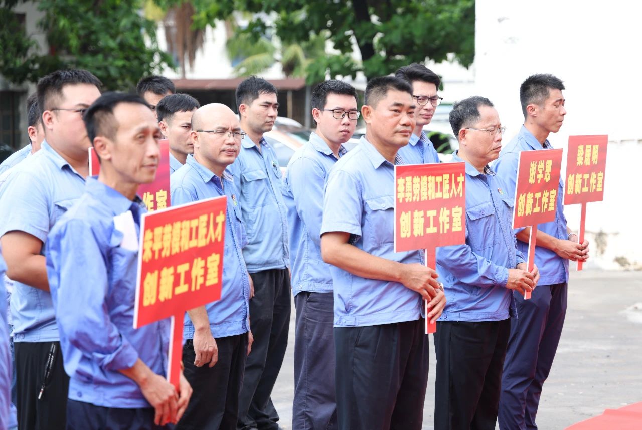 工人日報(bào)：海南礦業(yè)勞模工匠創(chuàng)新工作園的破壁與蝶變
